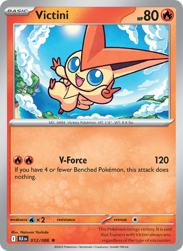 Victini - Black Bolt 012/86