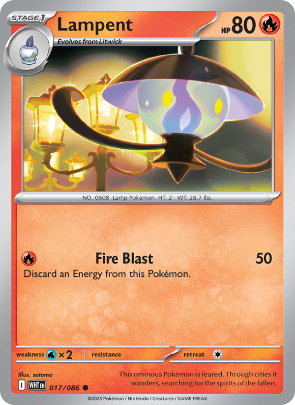 Lampent - White Flare 017/86