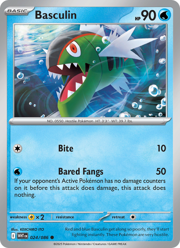 Basculin - White Flare 024/86