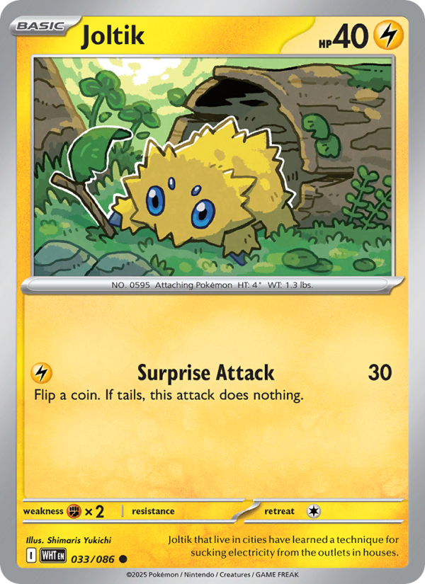 Joltik - White Flare 033/86