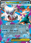 Mega Abomasnow ex - Mega Evolution 036/132