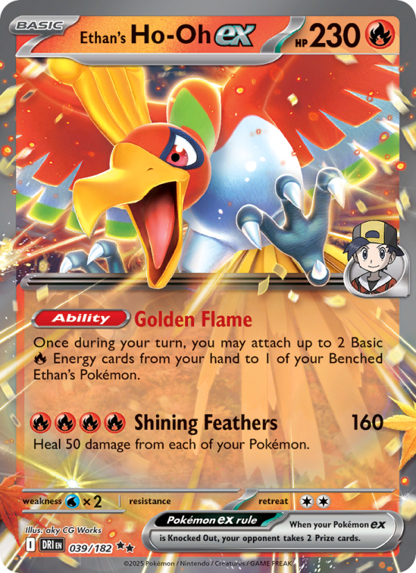 Ethan's Ho-Oh ex - Destined Rivals 039/182