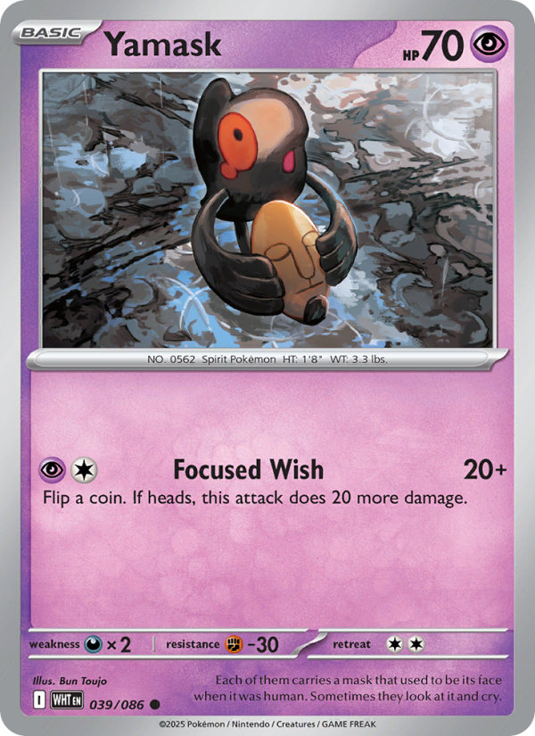 Yamask - White Flare 039/86