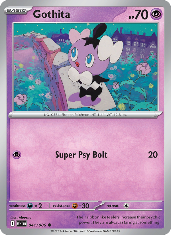 Gothita - White Flare 041/86
