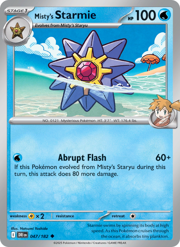 Misty's Starmie - Destined Rivals 047/182