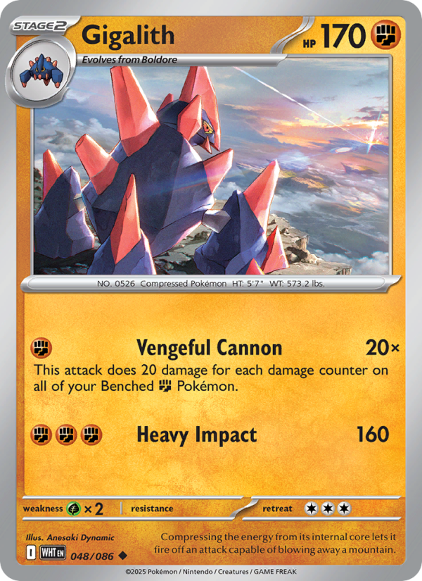 Gigalith - White Flare 048/86