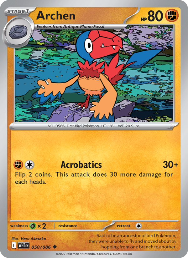 Archen - White Flare 050/86