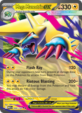 Mega Manectric ex - Mega Evolution 050/132