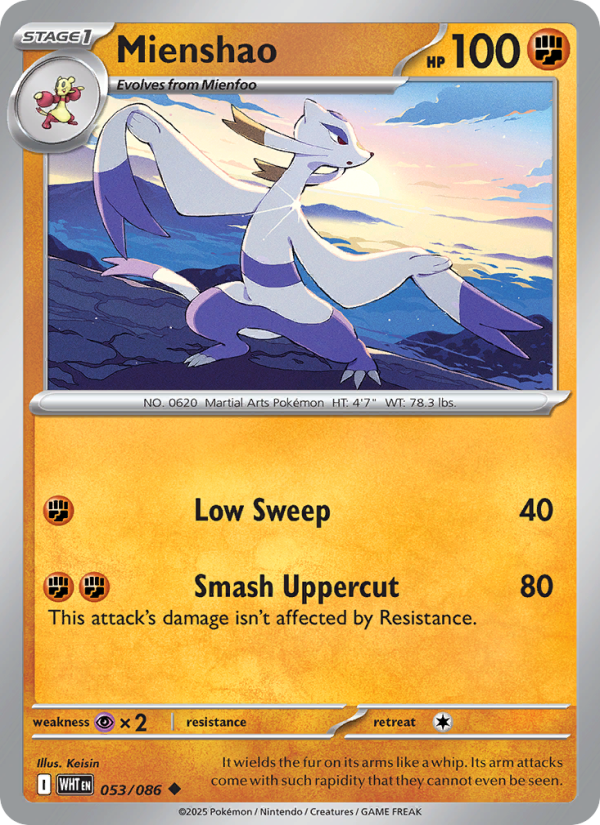 Mienshao - White Flare 053/86