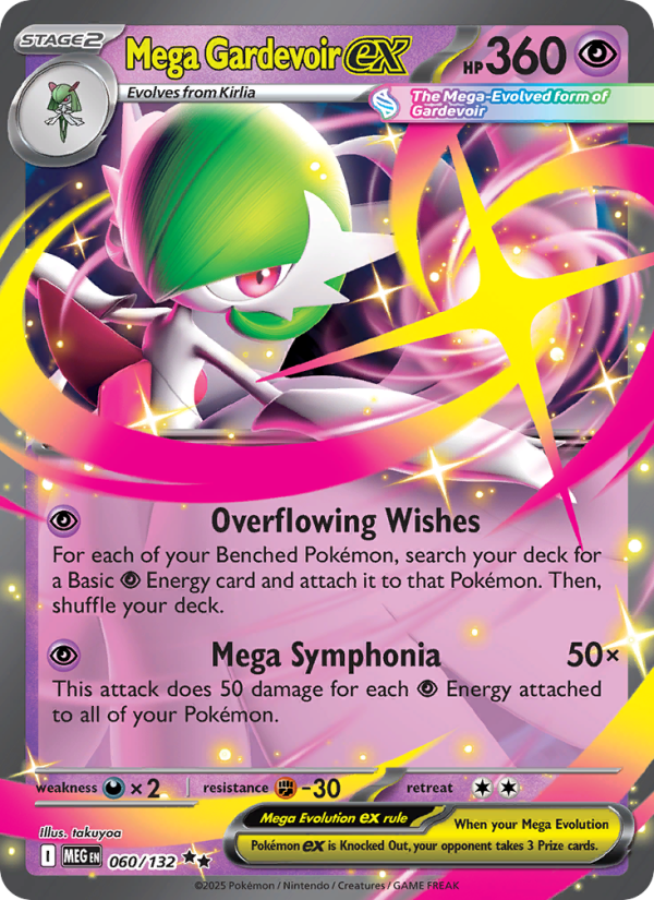 Mega Gardevoir ex - Mega Evolution 060/132