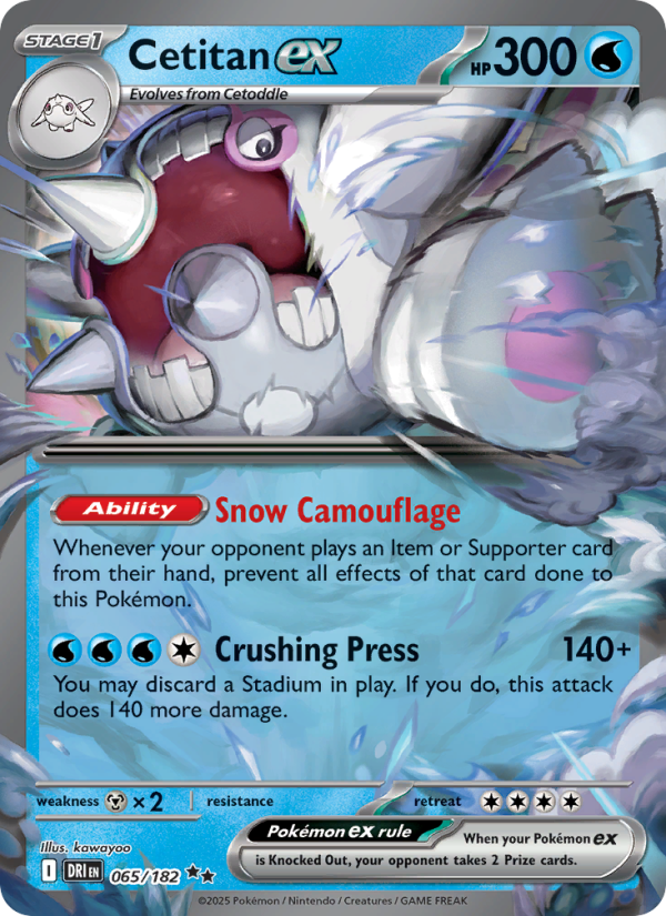 Cetitan ex - Destined Rivals 065/182