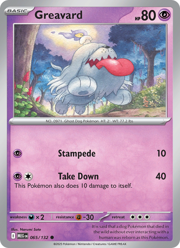 Greavard - Mega Evolution 065/132