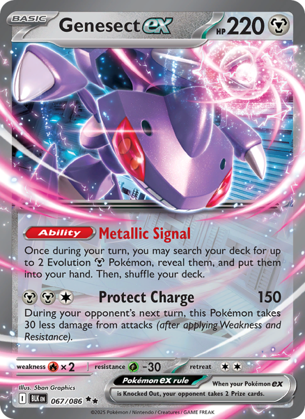 Genesect ex - Black Bolt 067/86