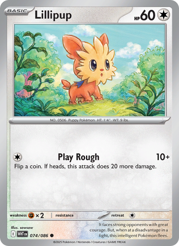 Lillipup - White Flare 074/86