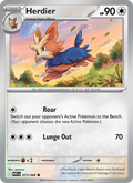 Herdier - White Flare 075/86