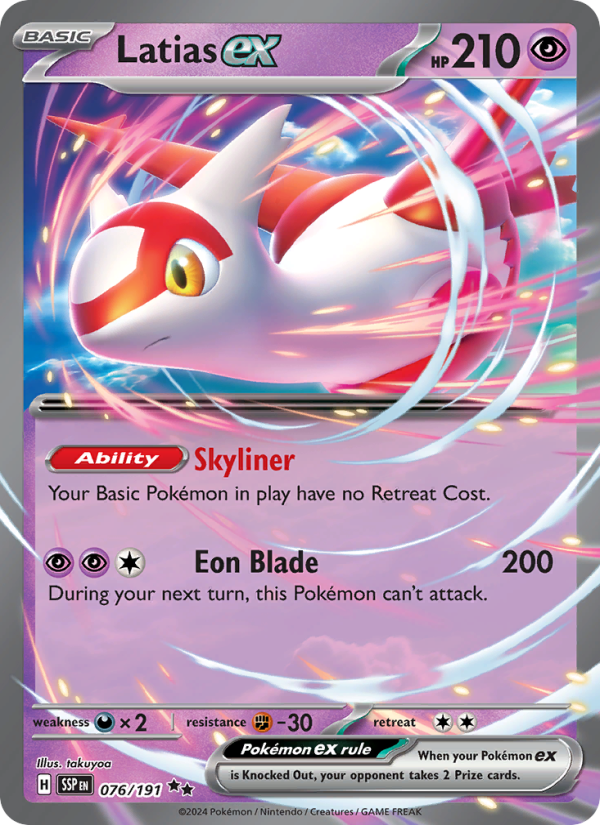 Latias ex - Surging Sparks 076/191
