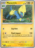 Manectric - Destined Rivals 076/182