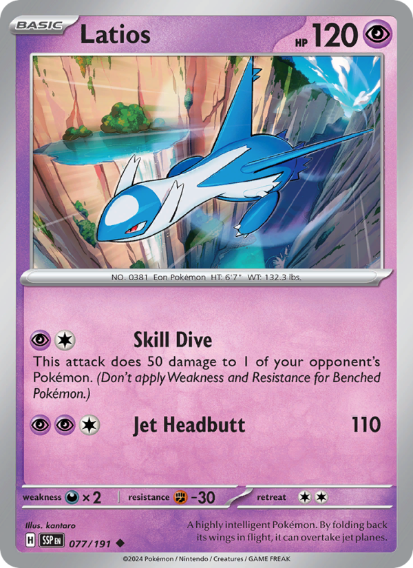 Latios - Surging Sparks 077/191