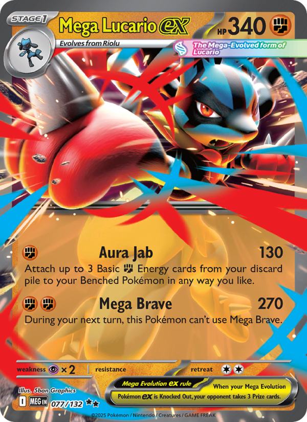 Mega Lucario ex - Mega Evolution 077/132