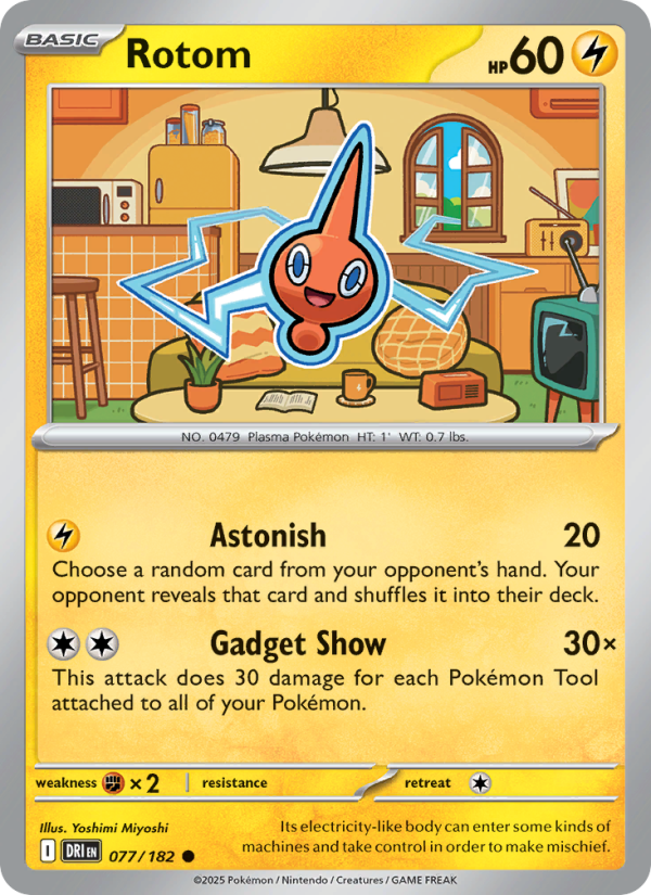 Rotom - Destined Rivals 077/182