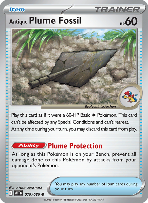 Antique Plume Fossil - White Flare 079/86