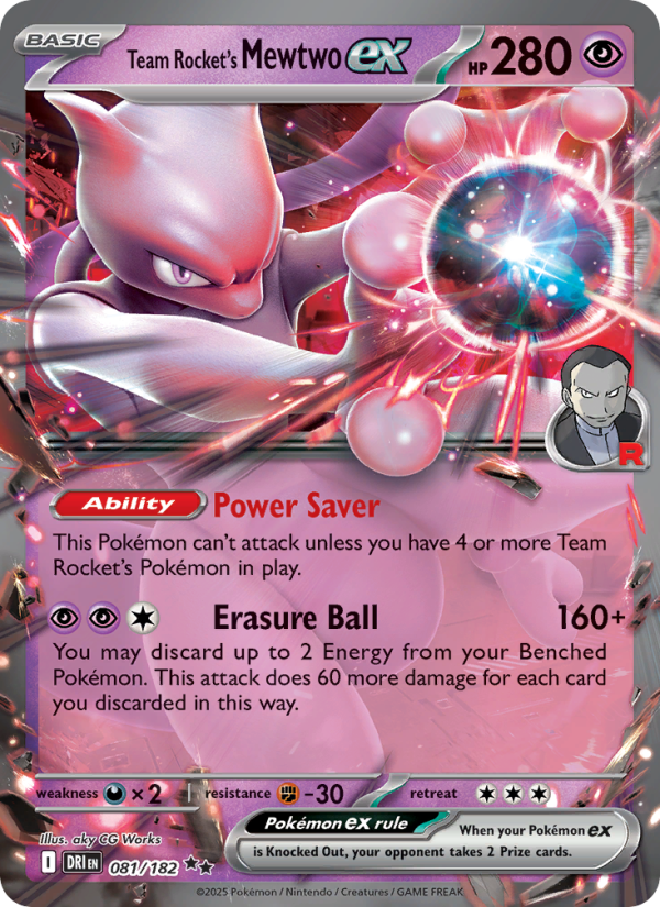 Team Rocket's Mewtwo ex - Destined Rivals 081/182