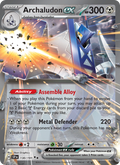Archaludon ex - Surging Sparks 130/191