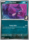Marnie's Purrloin - Destined Rivals 130/182