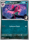 Marnie's Morgrem - Destined Rivals 135/182