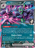 Marnie's Grimmsnarl ex - Destined Rivals 136/182
