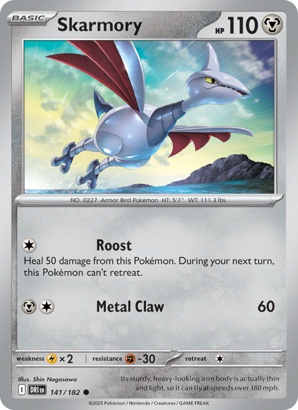 Skarmory - Destined Rivals 141/182