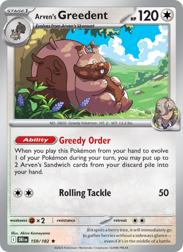 Arven's Greedent - Destined Rivals 159/182
