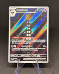 Gothitelle - 211 - Promo - Pokemon SV: Scarlet & Violet Promo Cards - NM