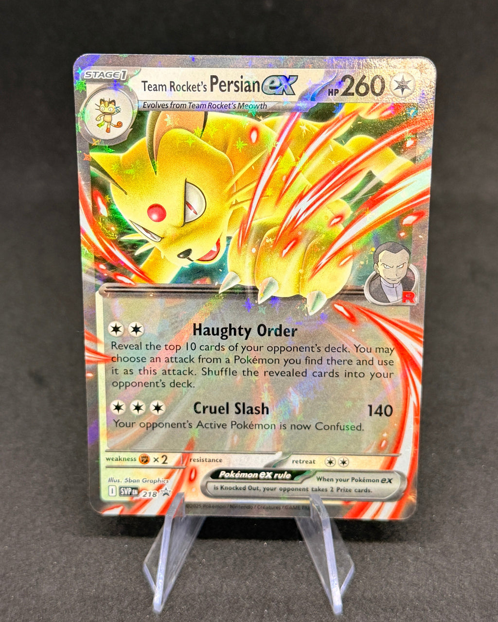 Trading card with colorful design on a dark background